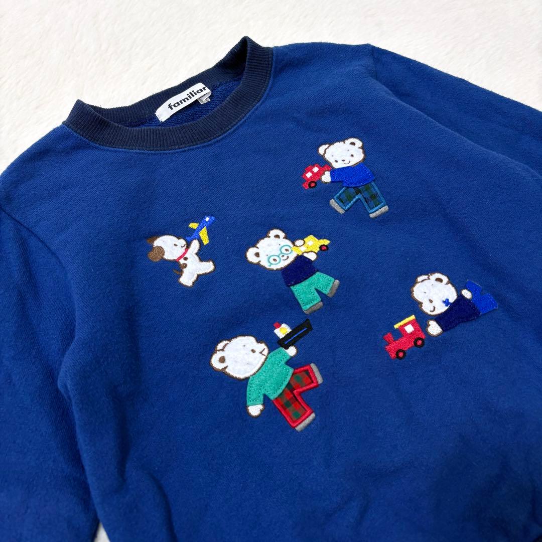 maxxxx@様 リクエスト 3点 まとめ商品