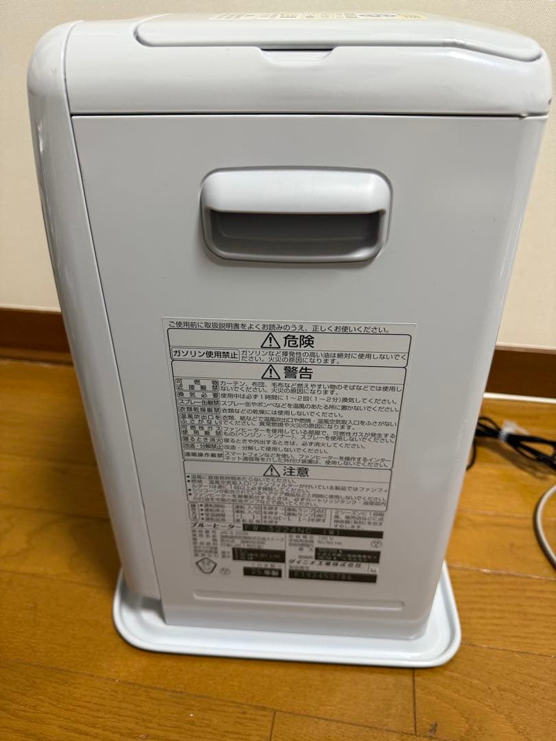 Dainichi FW-3224NC 石油ファンヒーター年製2025