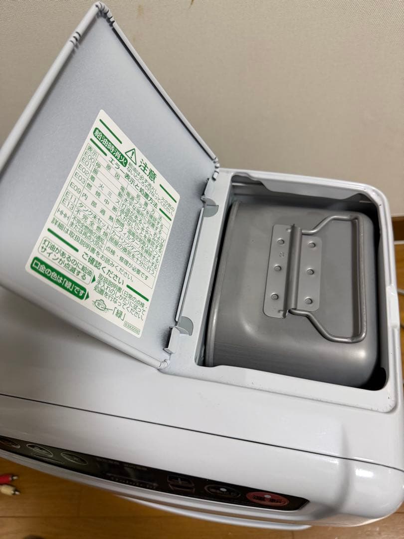 Dainichi FW-3224NC 石油ファンヒーター年製2025