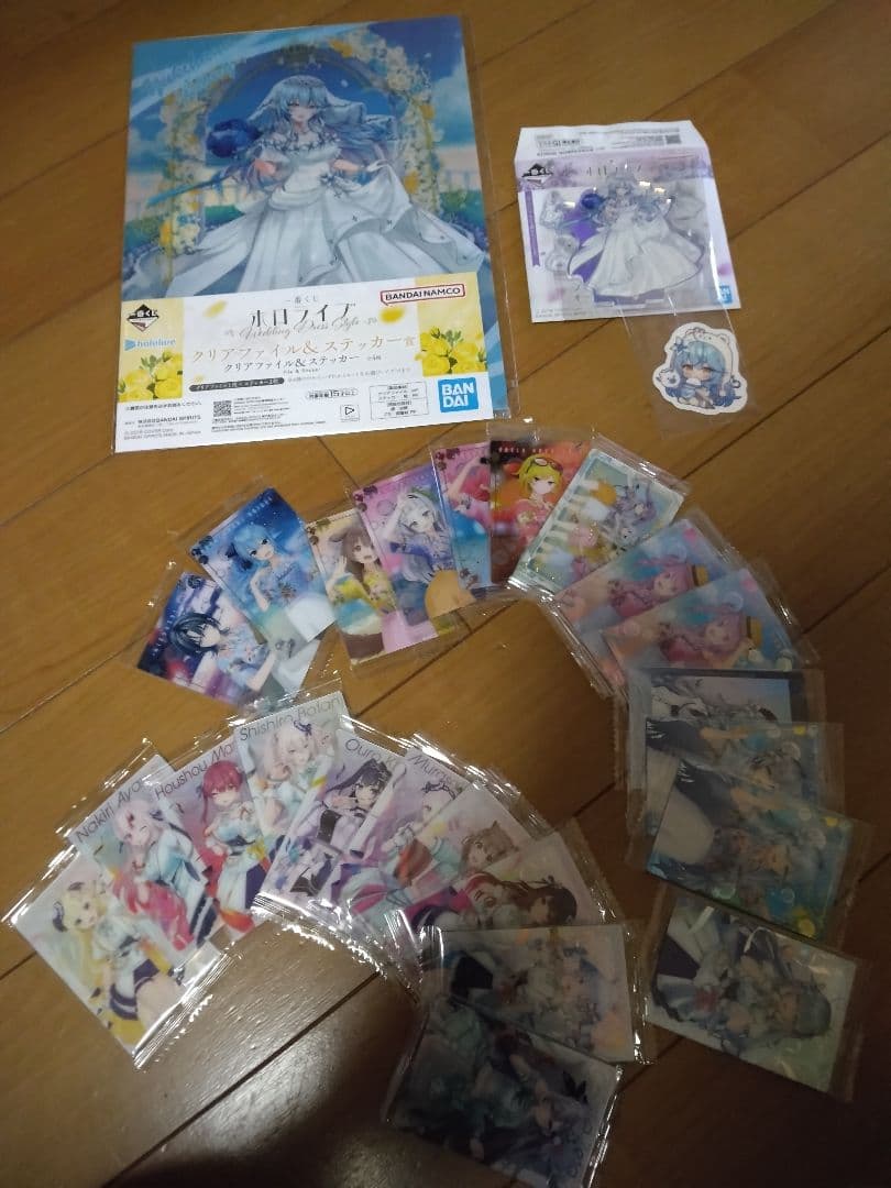 最終値引！雪夜月、マリンズラム他グッズ詰め合わせ