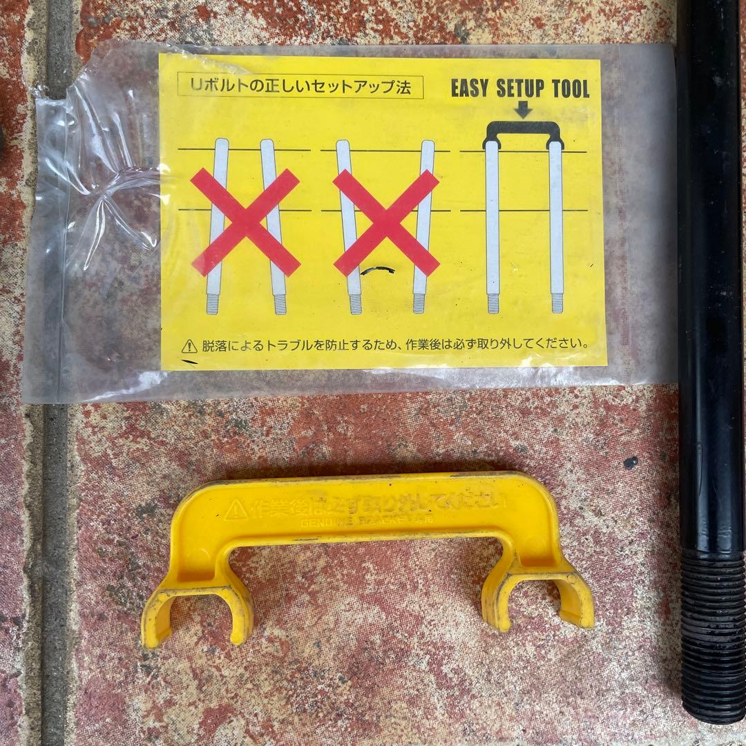 ハイトダウンブロックキット for HIACE 2インチ 2inch