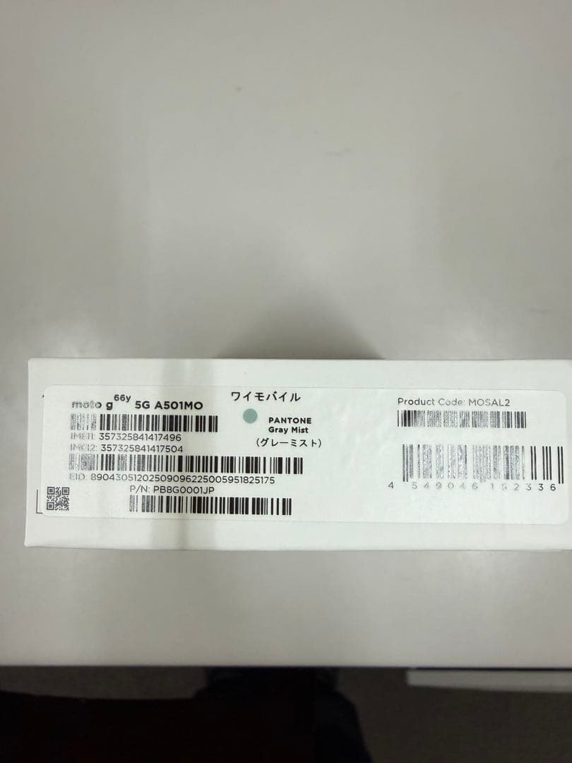 motorola moto g66y 5G 本体