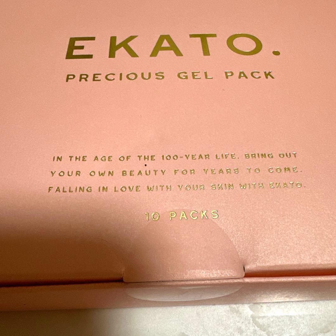 【新品未開封】EKATO GEL PACK 1セット（10回分）エカト