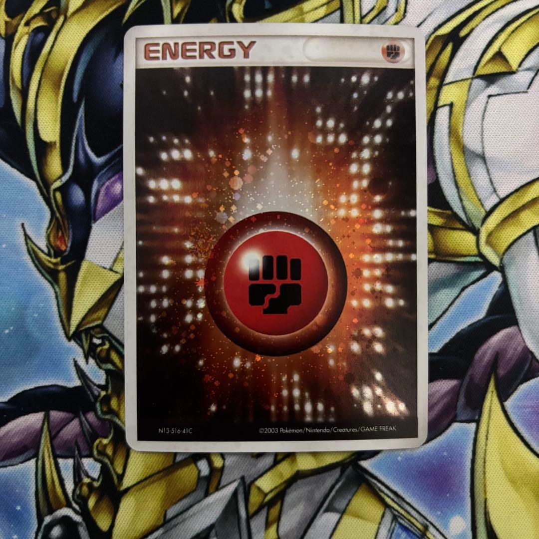 基本闘エネルギー　アクマグ　うずまきあり