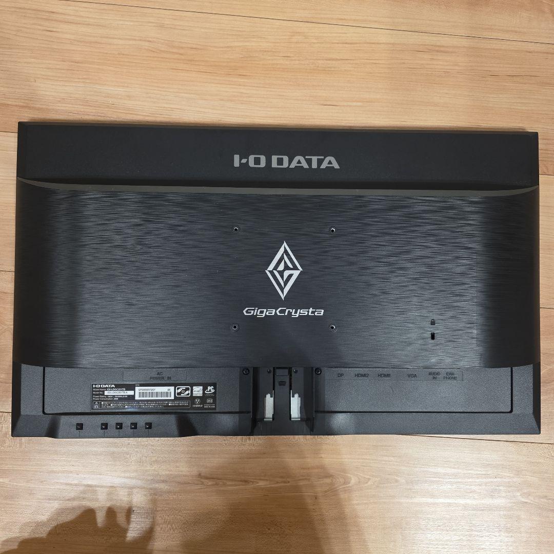 IODATA　24.5インチゲーミング液晶ディスプレイ EX-LDGC251TB