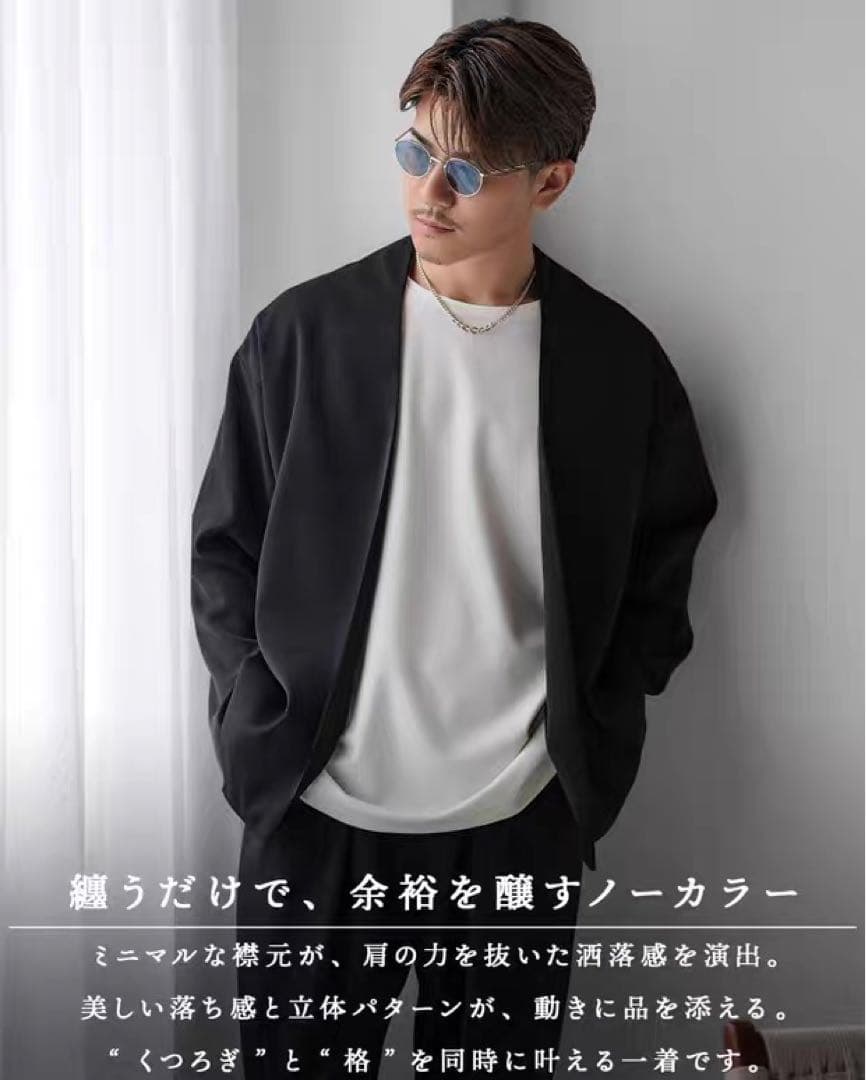 ラスト1点‼️Suavele - トロミ ドレープノーカラージャケット 黒