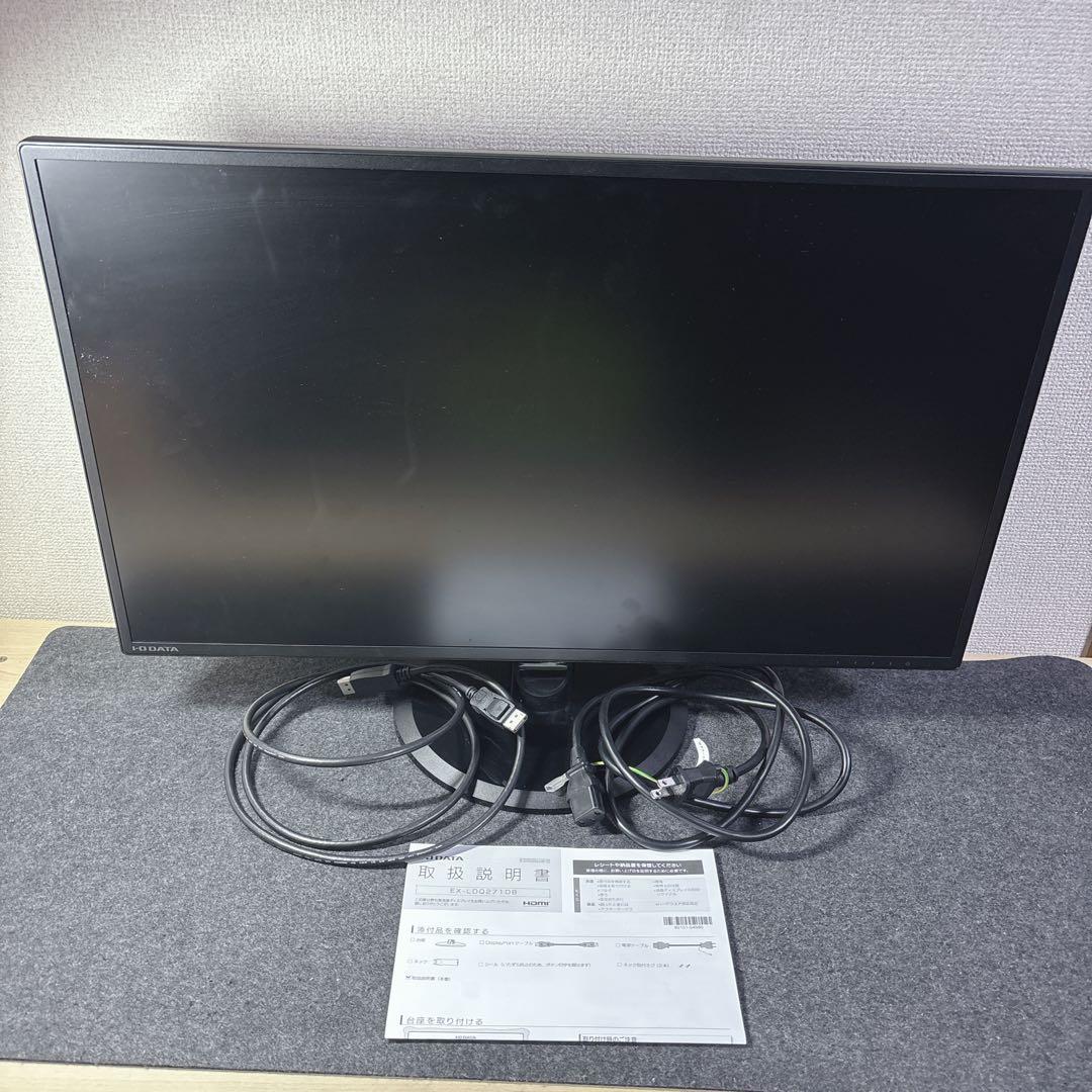 I-O DATA アイオーデータモニター 27インチ 高解像度WQHD