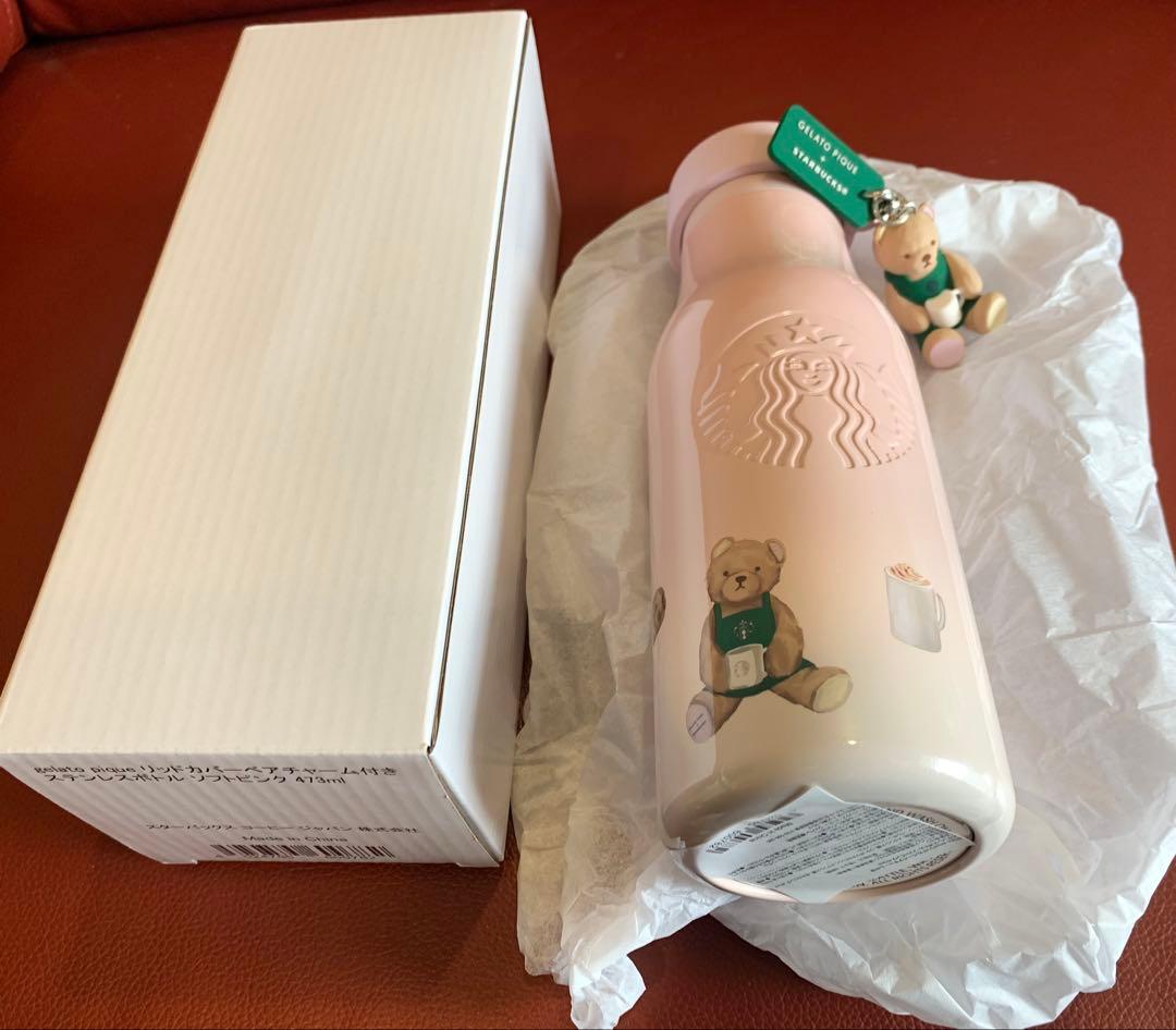 スタバ× ジェラピケ リッドカバーベアチャーム付ステンレスボトル ソフトピンク