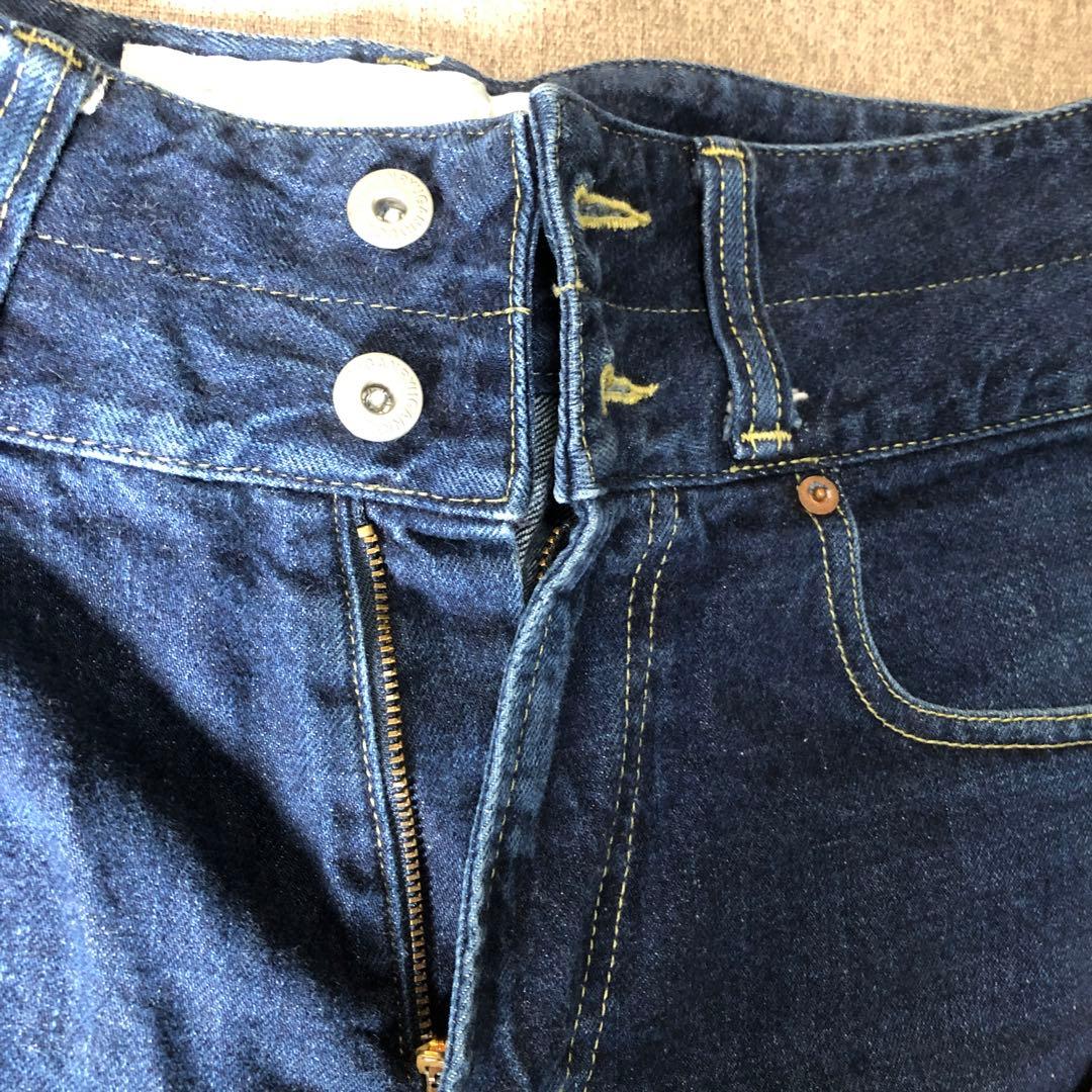 GANRYU サルエルパンツ ダークブルー