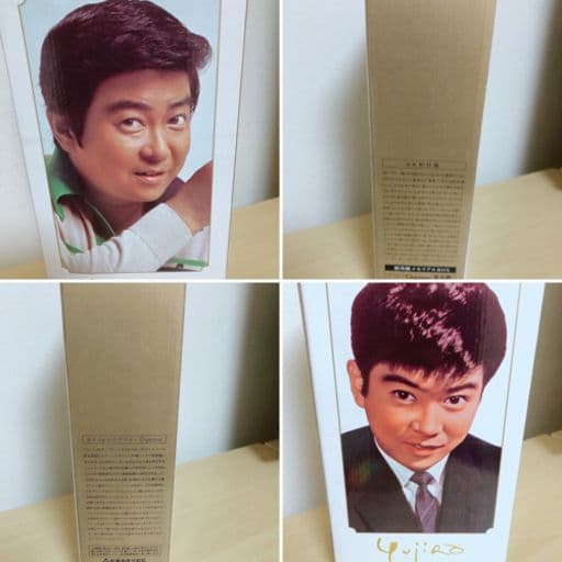 激レア！激安。新品！専用箱付き！石原裕次郎！ワイン&日本酒セット！