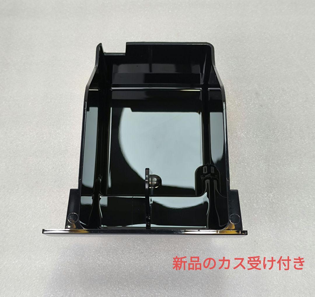 デロンギマグニフィカS コンパクト全自動コーヒーマシン ECAM23120B 3