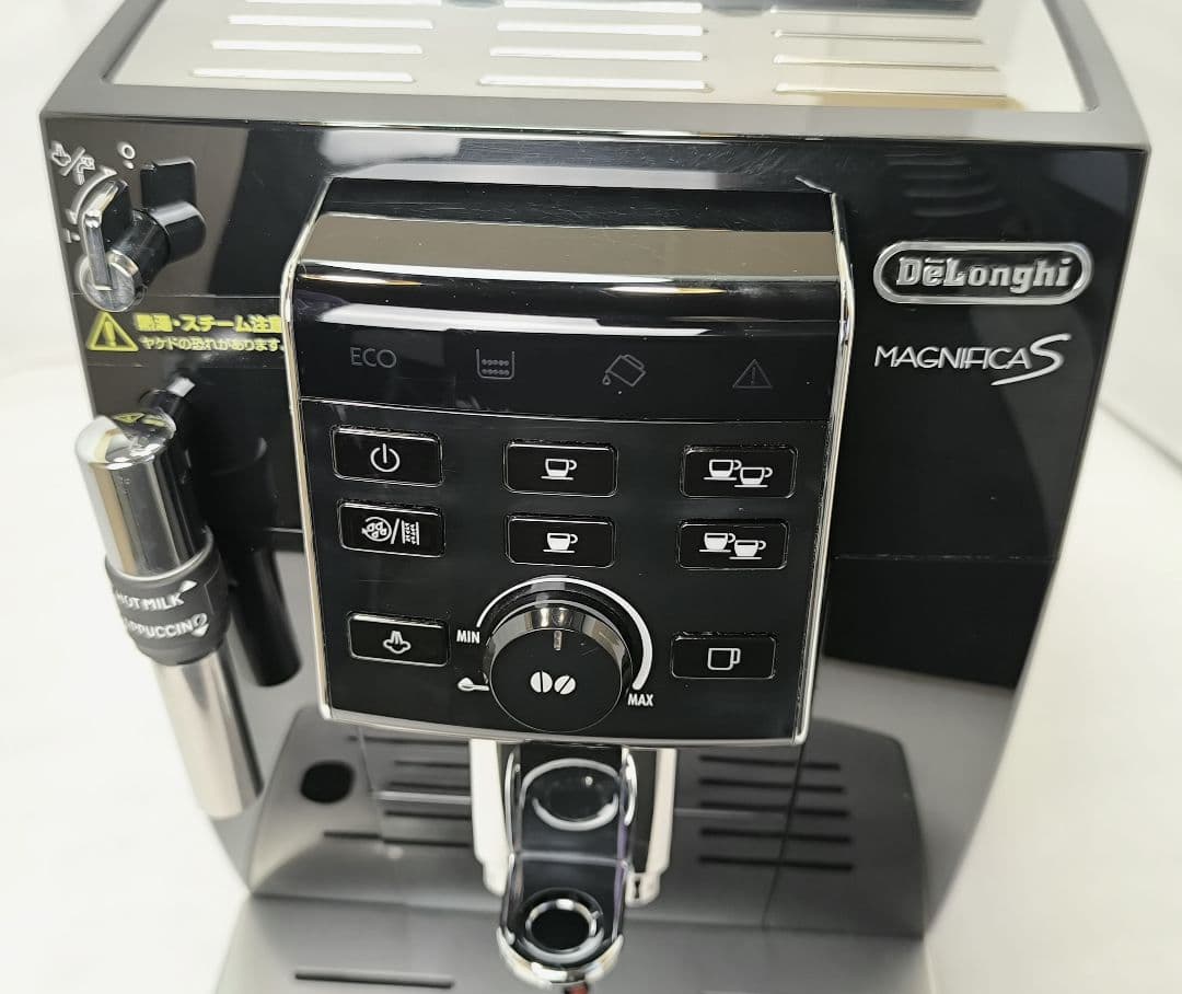 デロンギマグニフィカS コンパクト全自動コーヒーマシン ECAM23120B 3