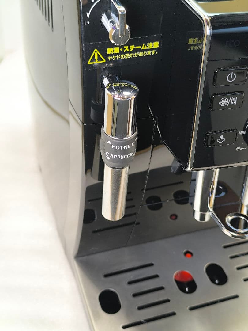デロンギマグニフィカS コンパクト全自動コーヒーマシン ECAM23120B 3