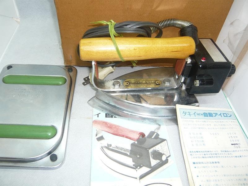 タキイ　4型　自動アイロン　 洋裁教室予備品　和裁　洋裁