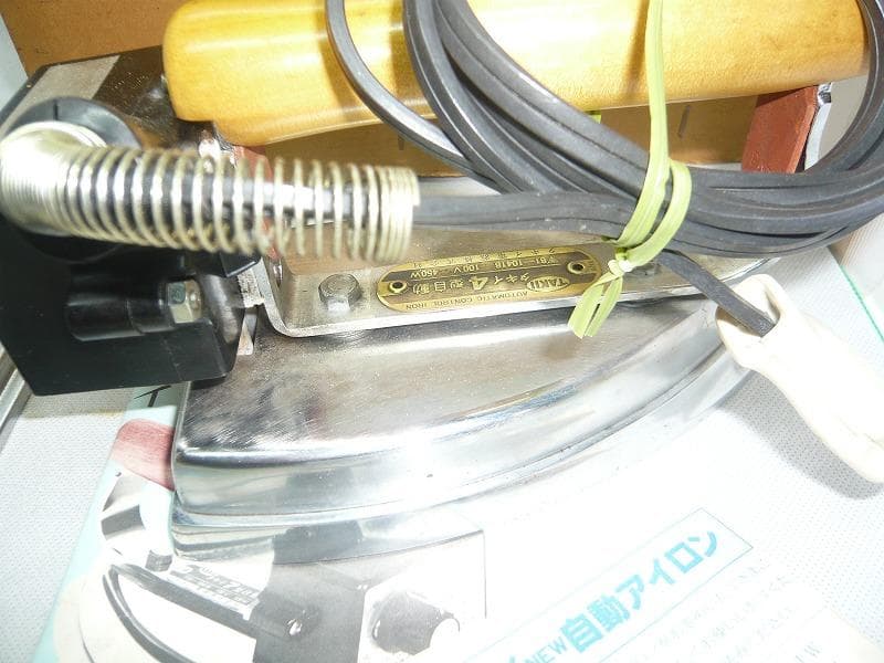 タキイ　4型　自動アイロン　 洋裁教室予備品　和裁　洋裁