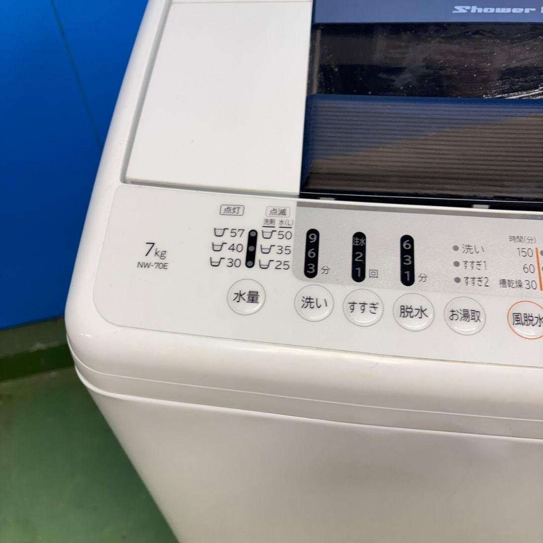 680日立　白い約束　洗濯機　７キロ　小型　一人暮らし　長期保証　セット購入歓迎