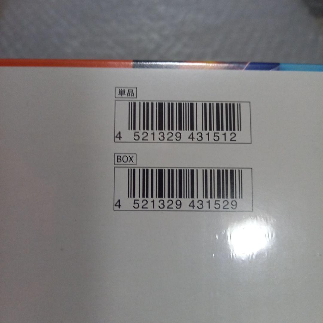 インフェルノX ボックス シュリンク付き1box