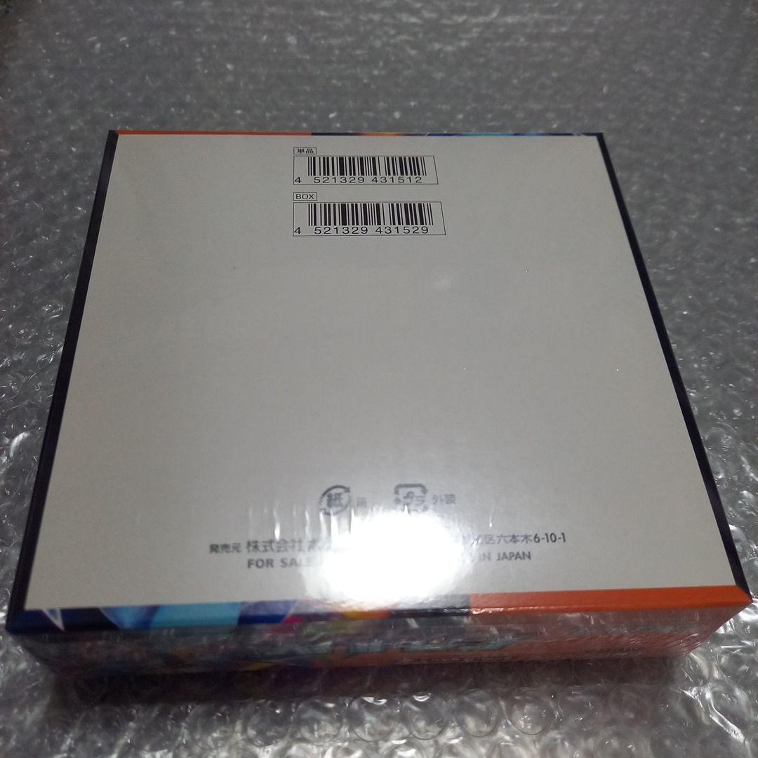 インフェルノX ボックス シュリンク付き1box