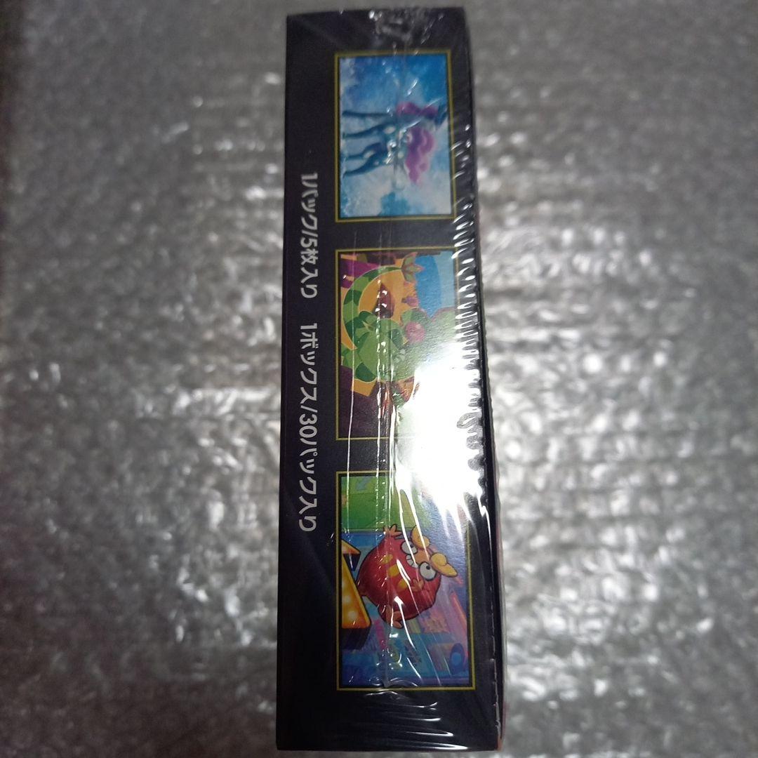 インフェルノX ボックス シュリンク付き1box