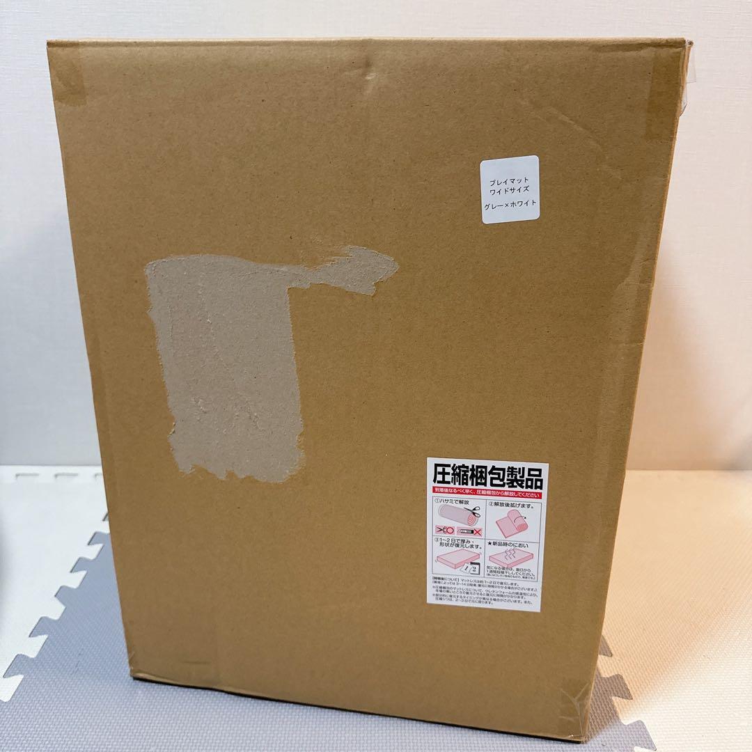 【日本製】ベビープレイマット 折りたたみ 4cm マットレス 140×200