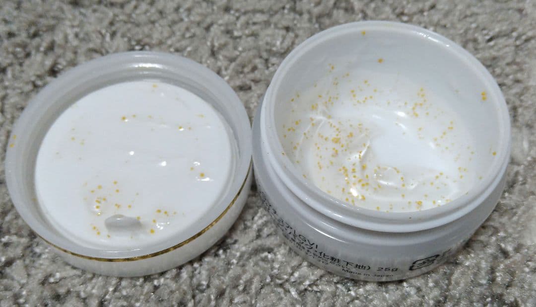 ドクターシーラボ ACGマチュアLG VI 120g 4個、25g 4個