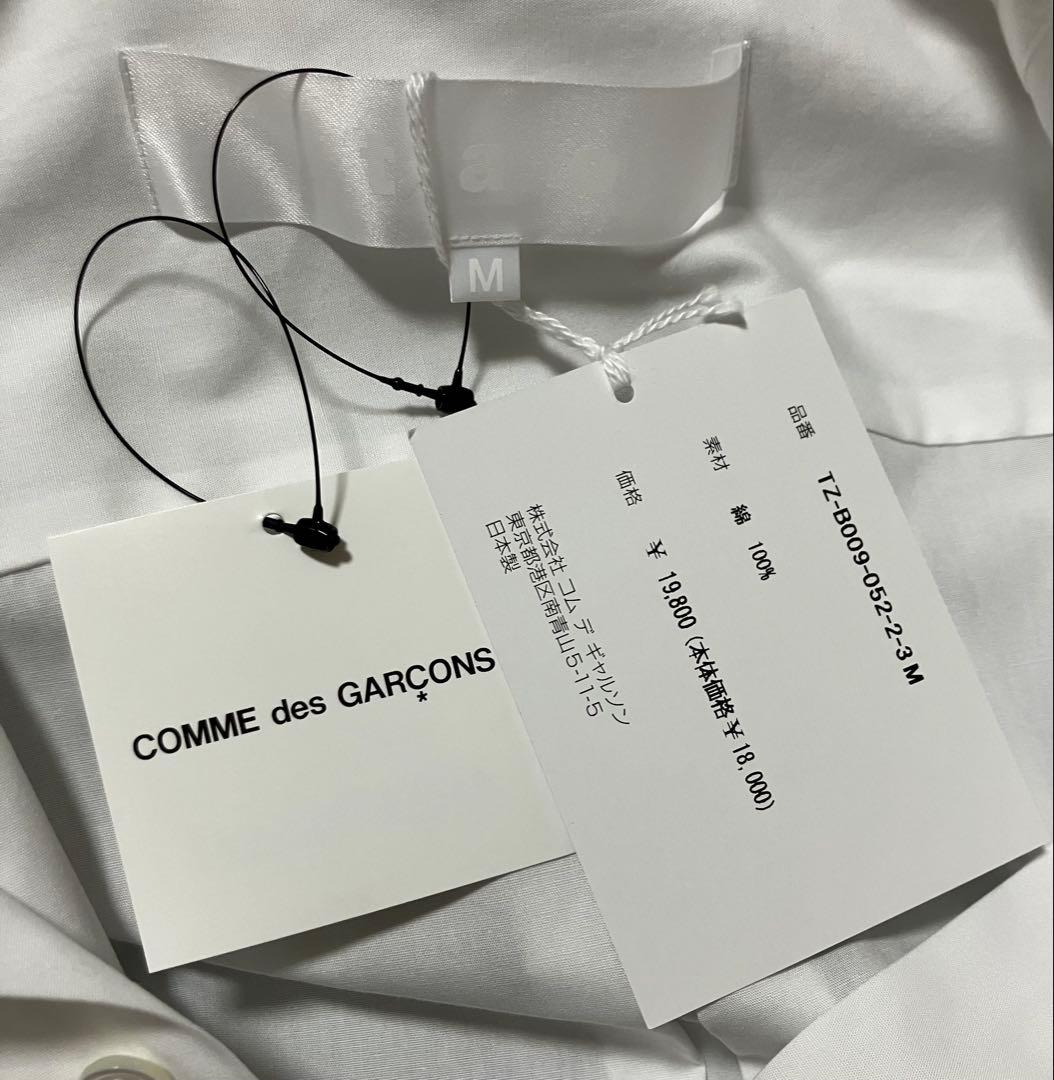 tao トリココムデギャルソン　定番　丸襟長袖シャツ　ホワイト　Mサイズ