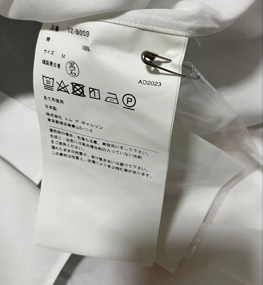 tao トリココムデギャルソン　定番　丸襟長袖シャツ　ホワイト　Mサイズ