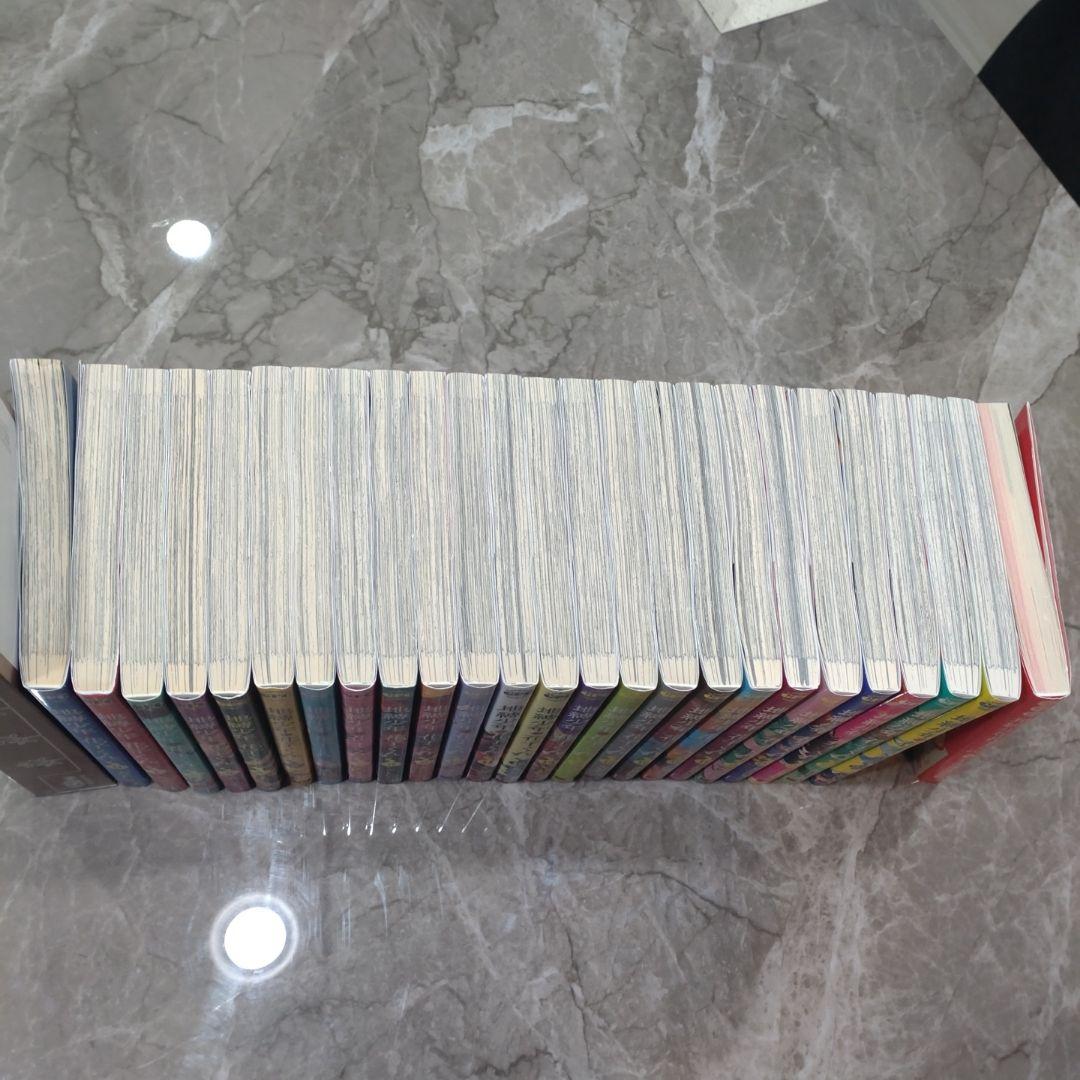 地縛少年花子くん 漫画