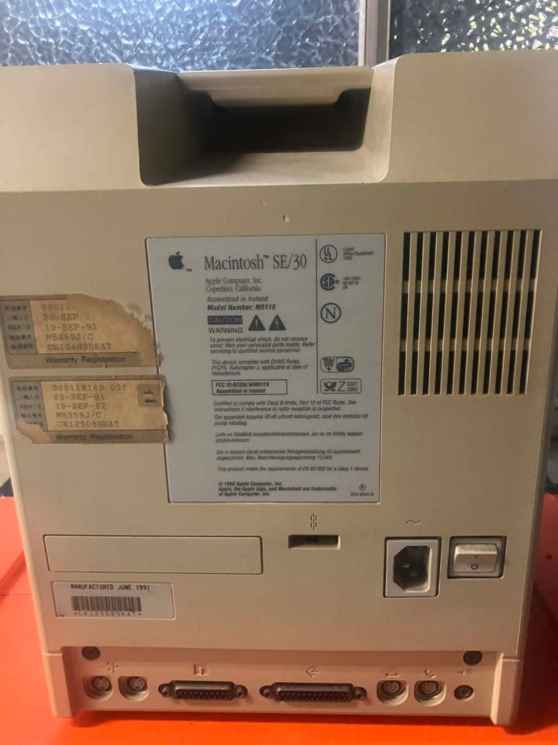 【希少品】Apple Macintosh SE30