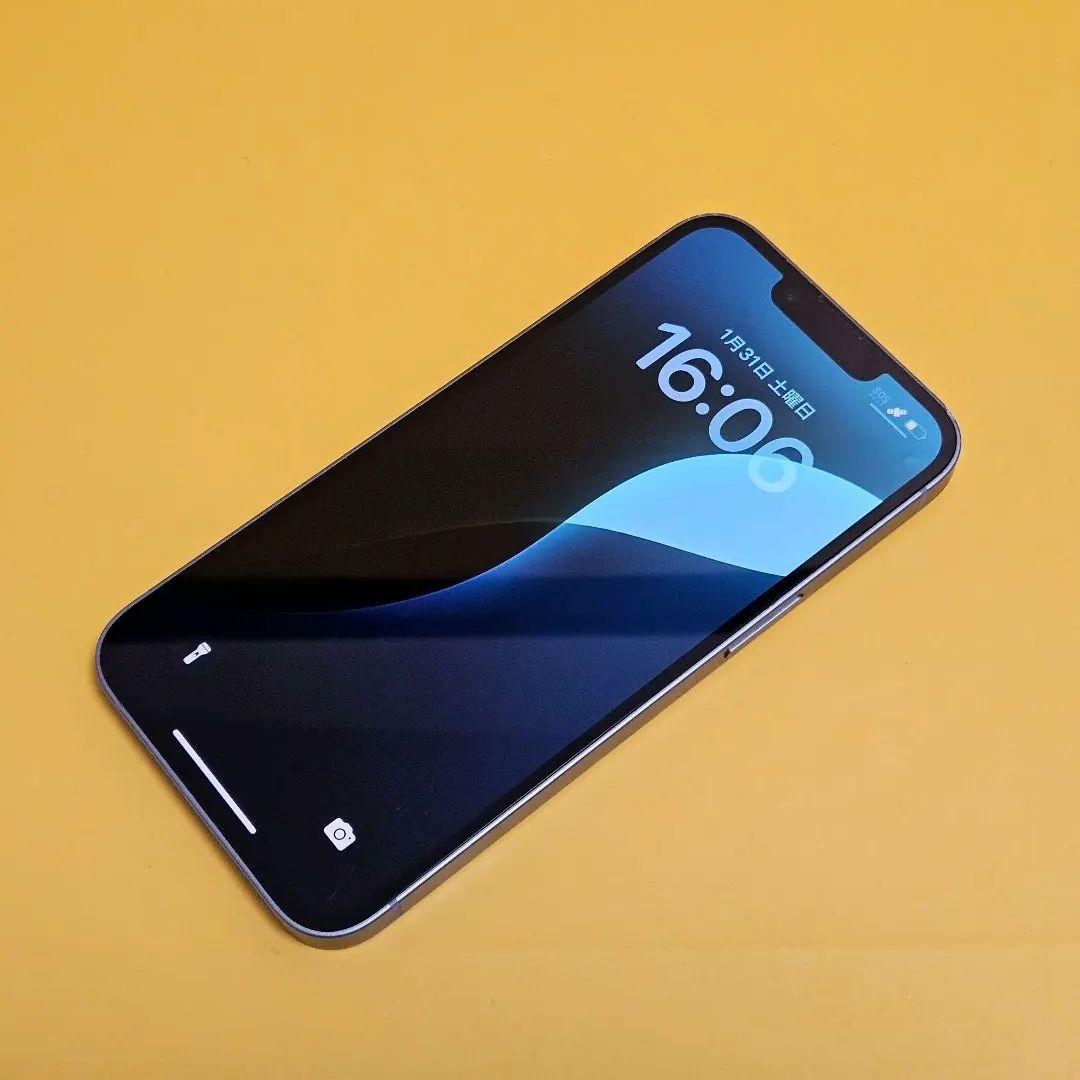 iPhone 14 128GB｜24時間以内発送#090