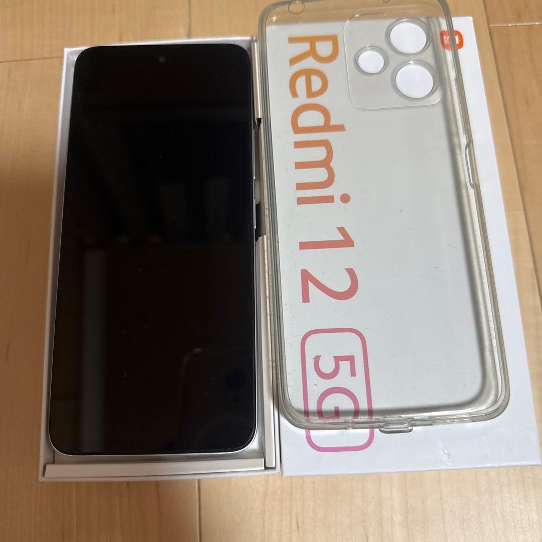 Redmi12 5G レドミ　ポーラーシルバー