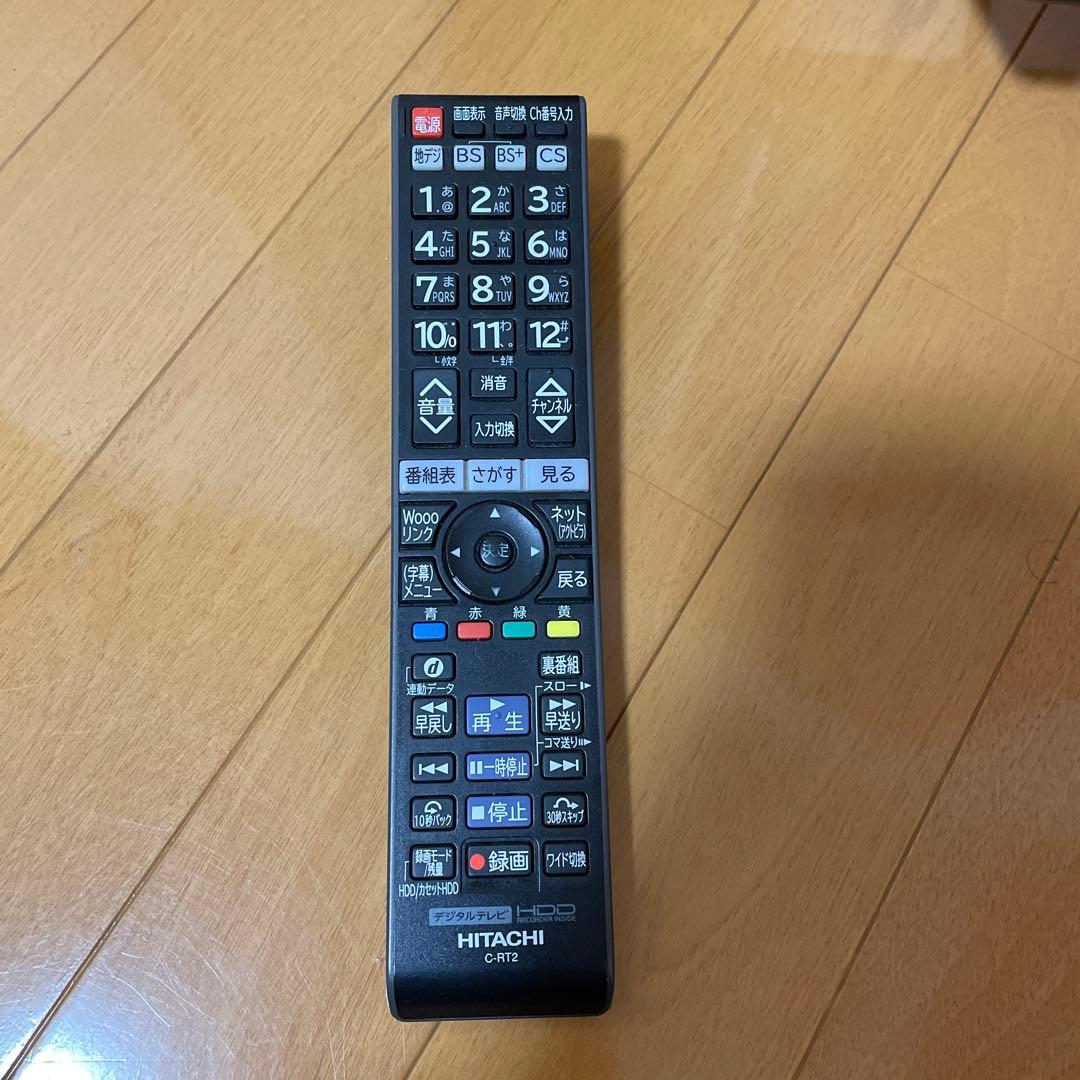 日立　液晶テレビ　L22-HP07-B HDD内蔵