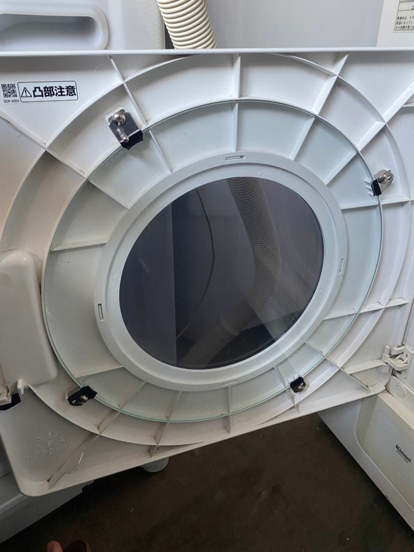 ice　リンナイ ガス衣類乾燥機　5.0kg　乾太くん　 RDTC-53S