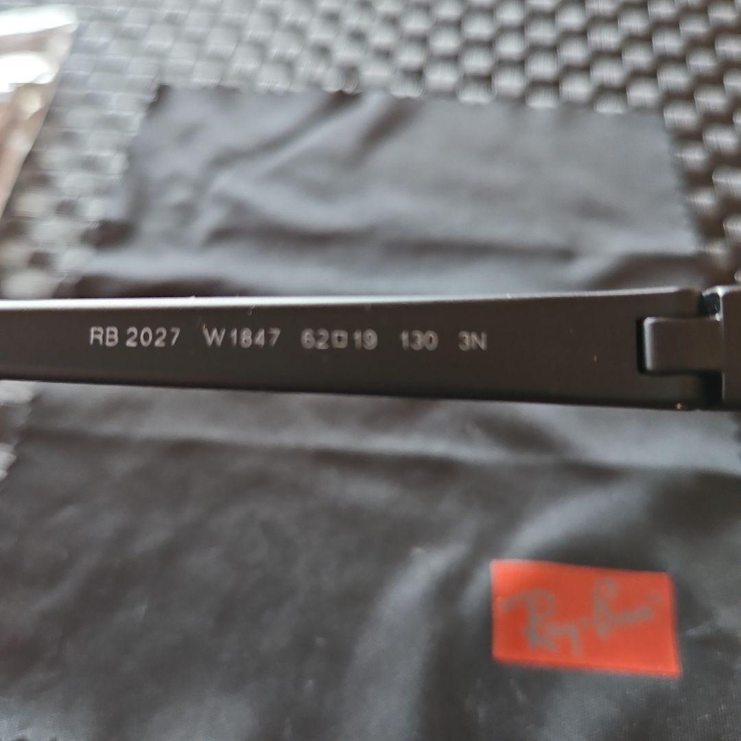 Ray-Ban RB 2027 サングラス ブラック