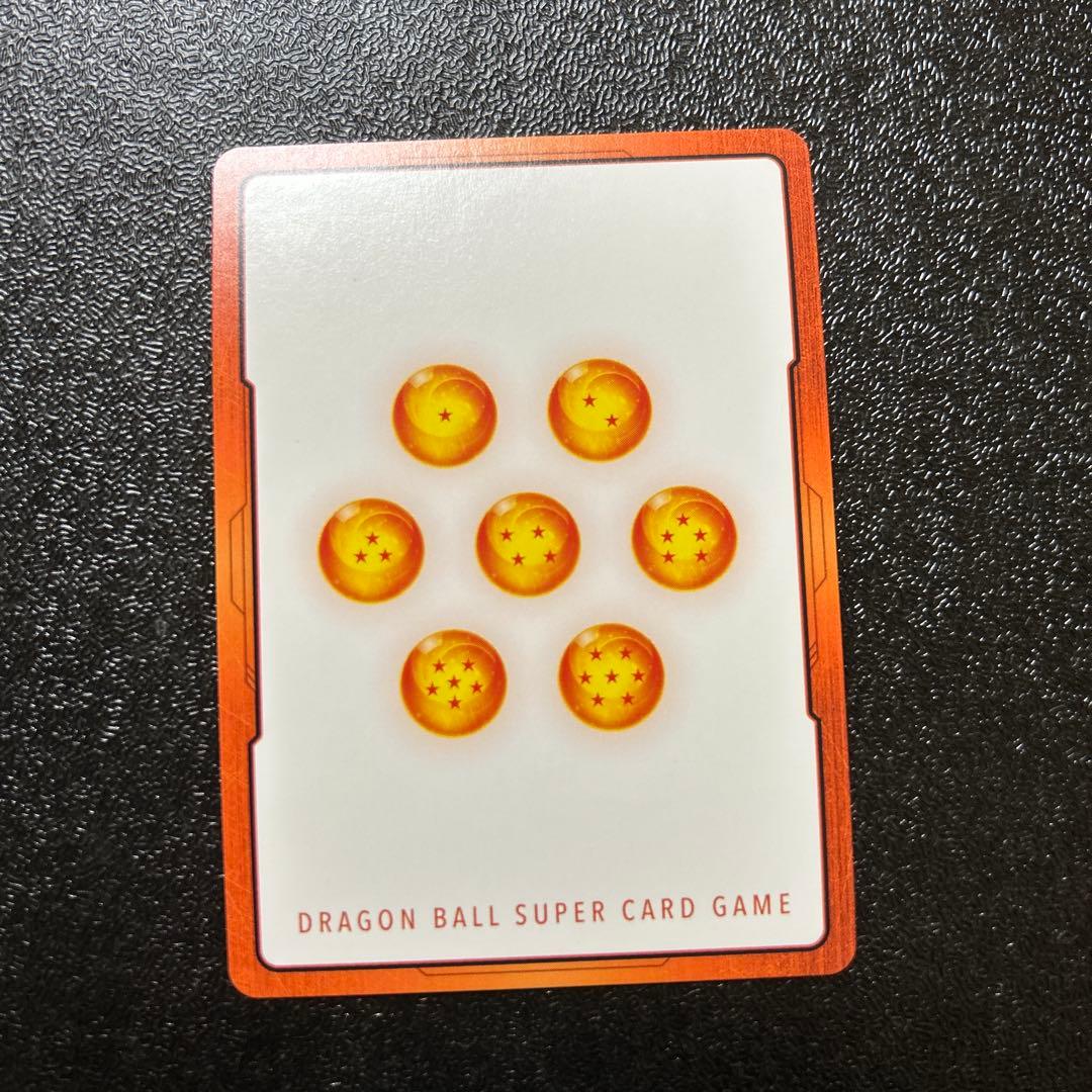 エナジーマーカー 1巻 E-42 銀