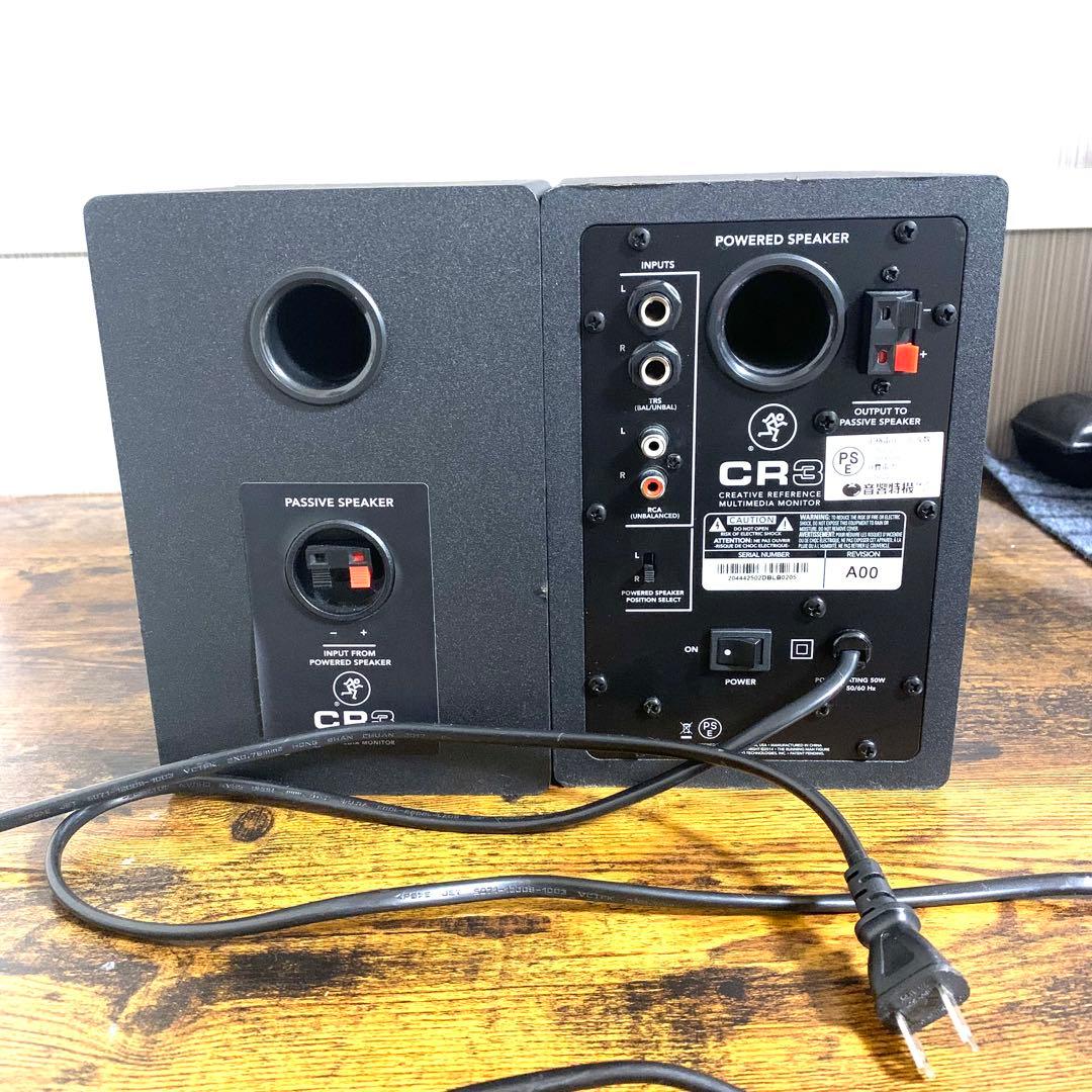 美品 Mackie CR3 モニタースピーカー 音出し確認済 DTM定番