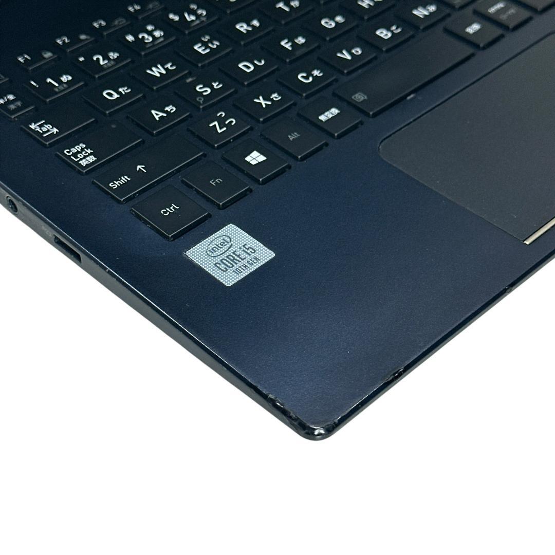 【特価】東芝 G83/FP i5 512GB☆16GB ノートパソコン 701