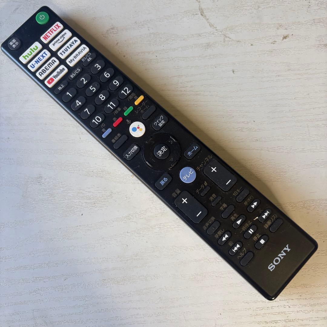 SONY ソニー 4K液晶テレビ XRJ-55X90J 55V型 2022年製