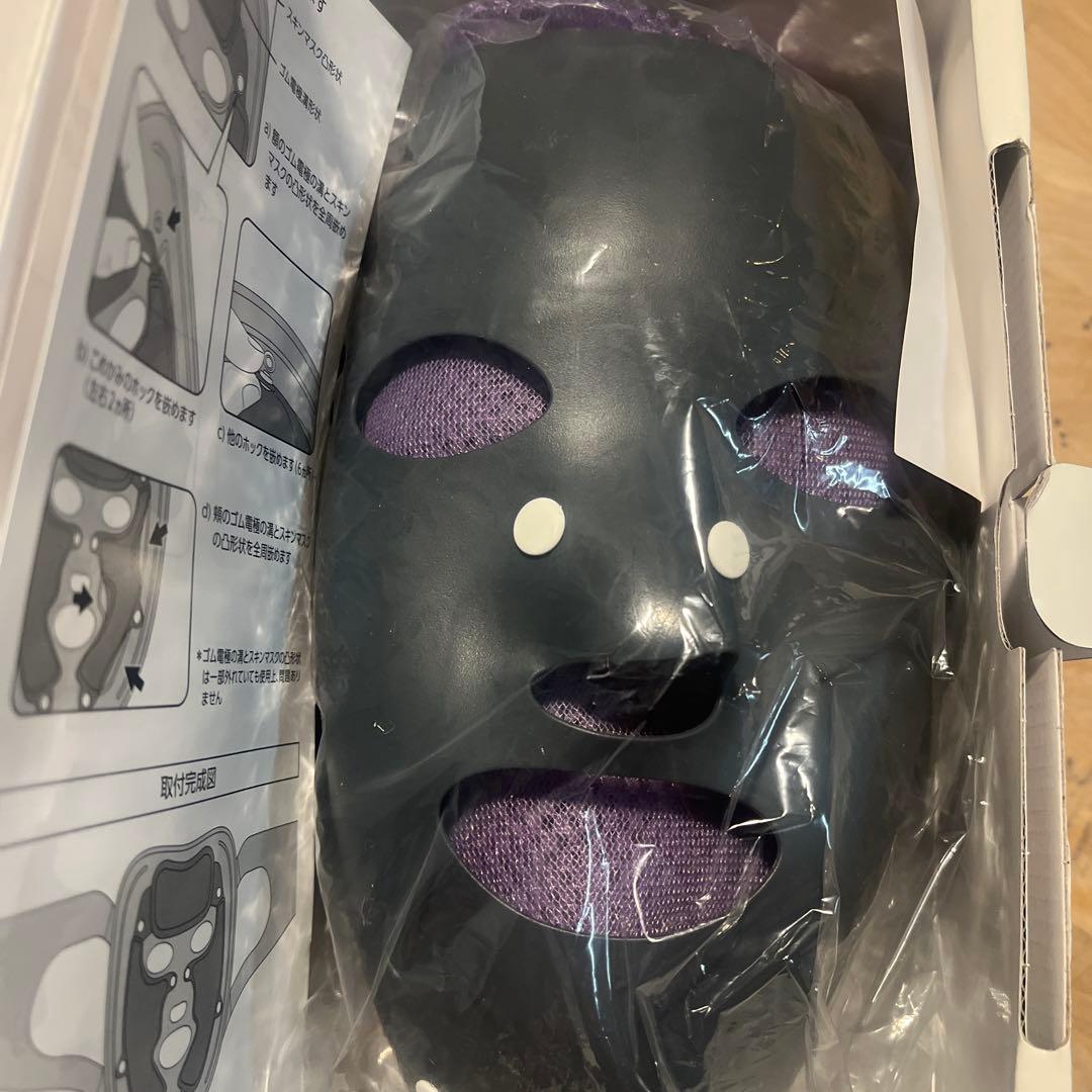 モイスティーヌ　skin mask イオンシートマスク　8枚付き