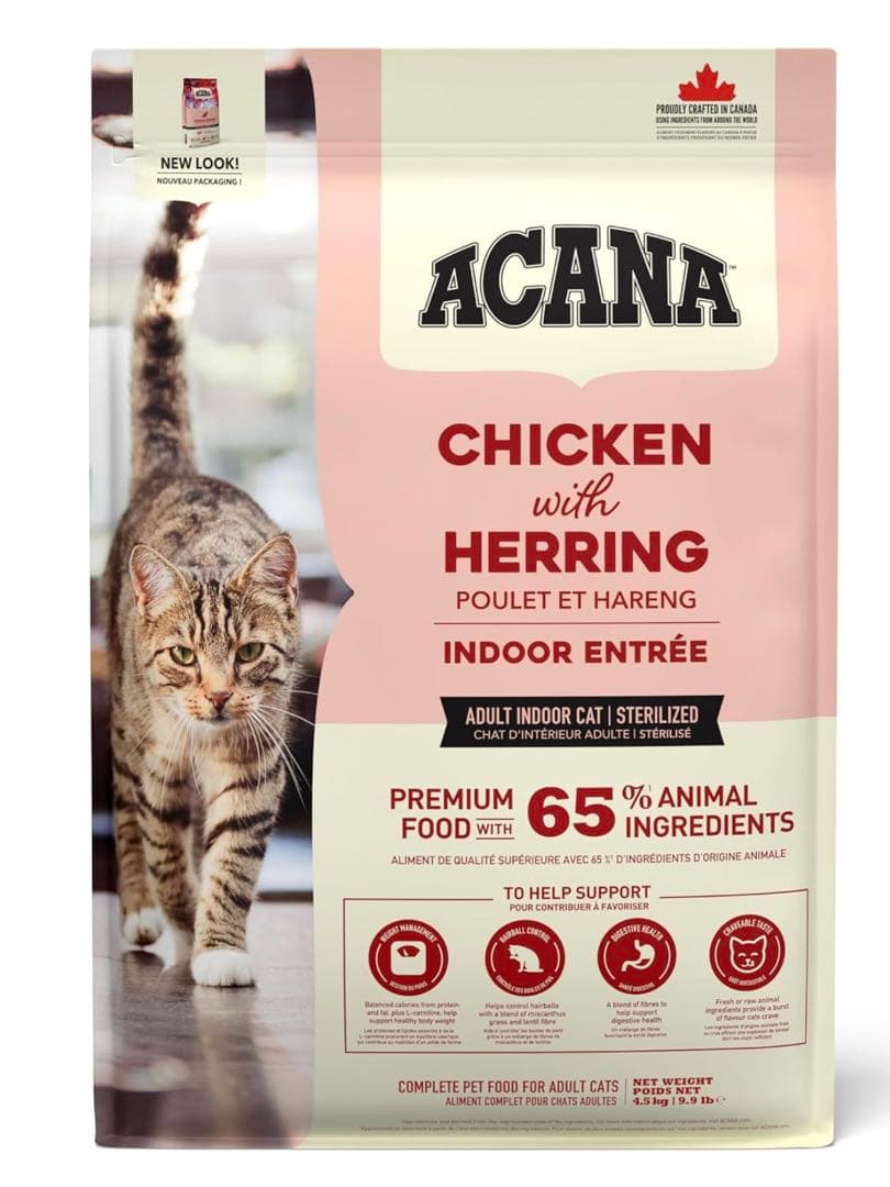 ACANA チキンとニシン ドライフード 4.5kg