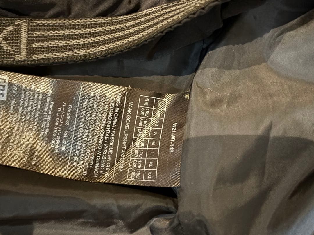 Burton [ak] Living Lining ジャケット S WS