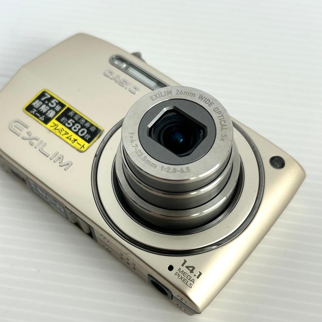 CASIO コンパクトデジタルカメラ EXILIM EX-Z2300