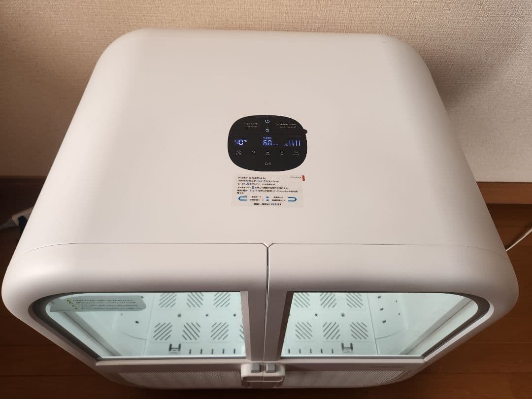 runPET Drybo Ultra PD135 ペットドライヤーハウス