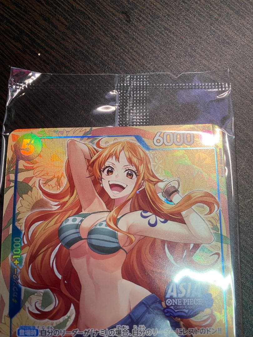 新品未開封 日本未配布プロモ ナミMini tin Pack set Vol.2