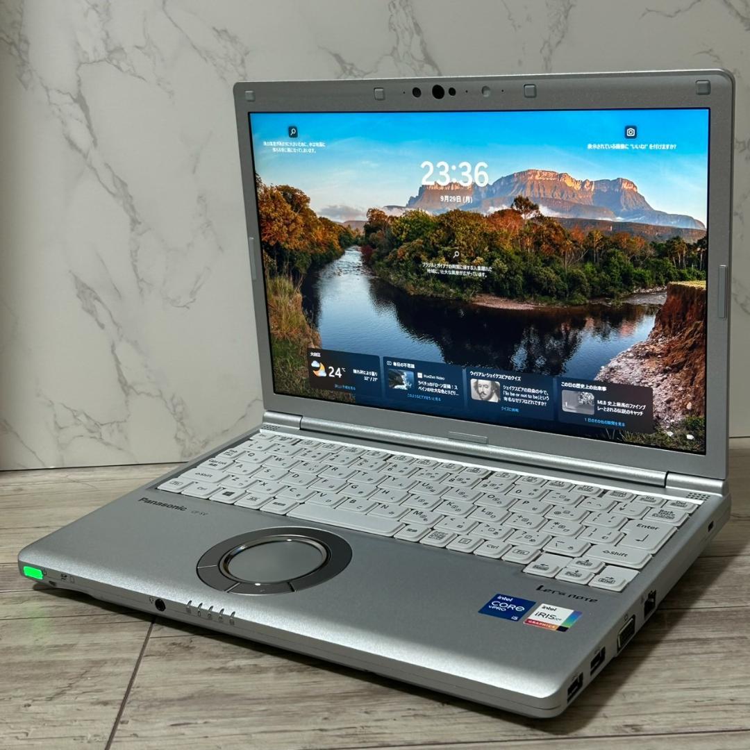 Let's note SV1 軽量 高速起動 高性能 ノートパソコン テレワーク