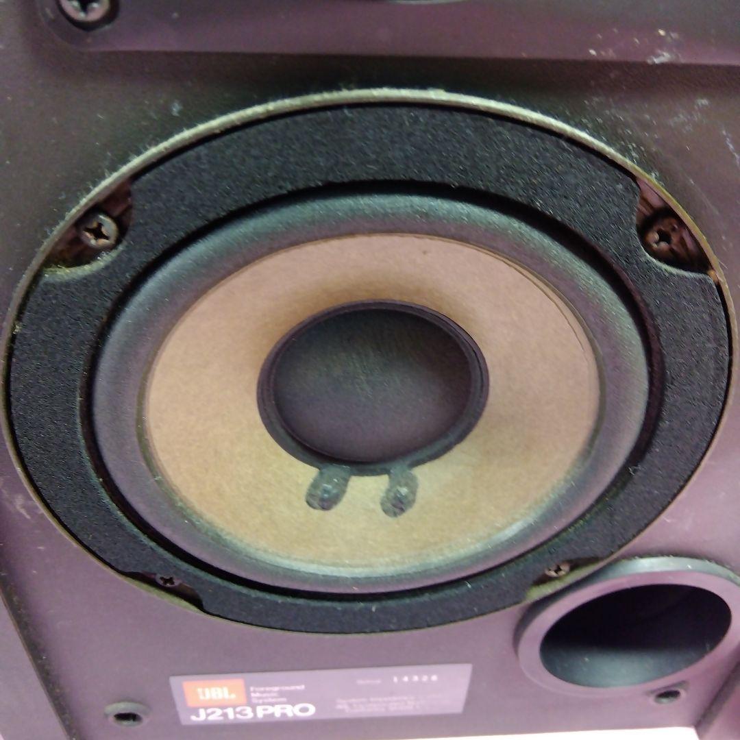 JBL スピーカー J213PROペア