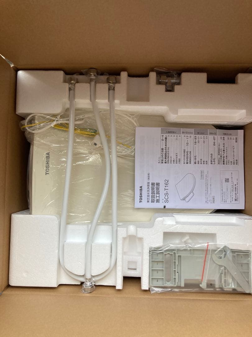 TOSHIBA(東芝) 温水洗浄便座 パステルアイボリー SCS-T162(N)
