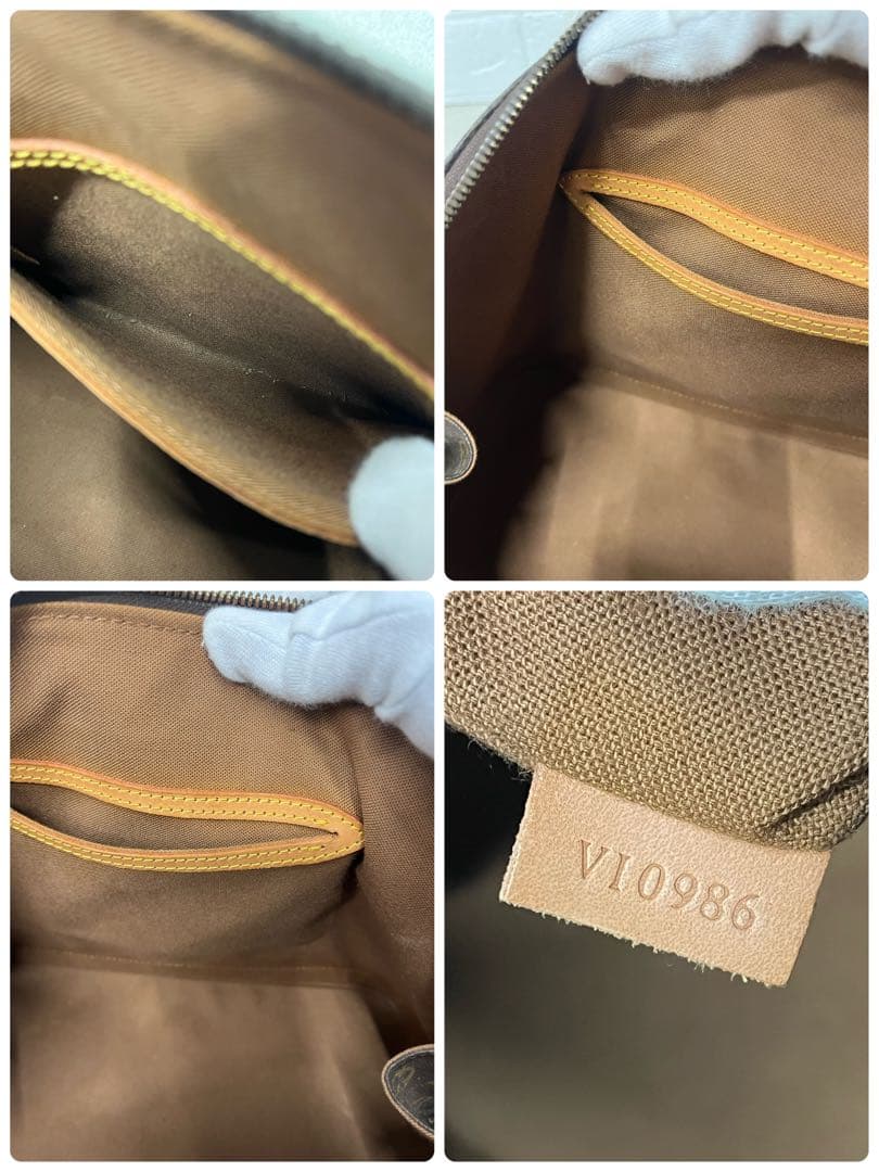 LOUIS VUITTON ルイヴィトン　アルマPM ヴィンテージ　ハンドバック