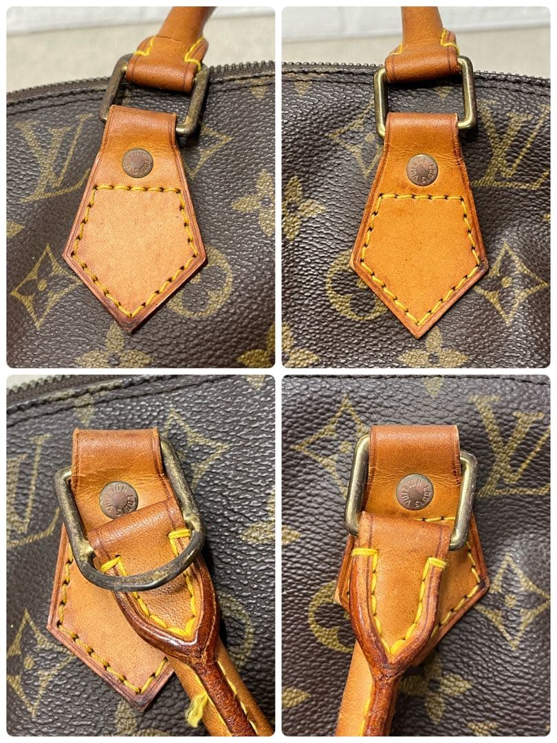 LOUIS VUITTON ルイヴィトン　アルマPM ヴィンテージ　ハンドバック