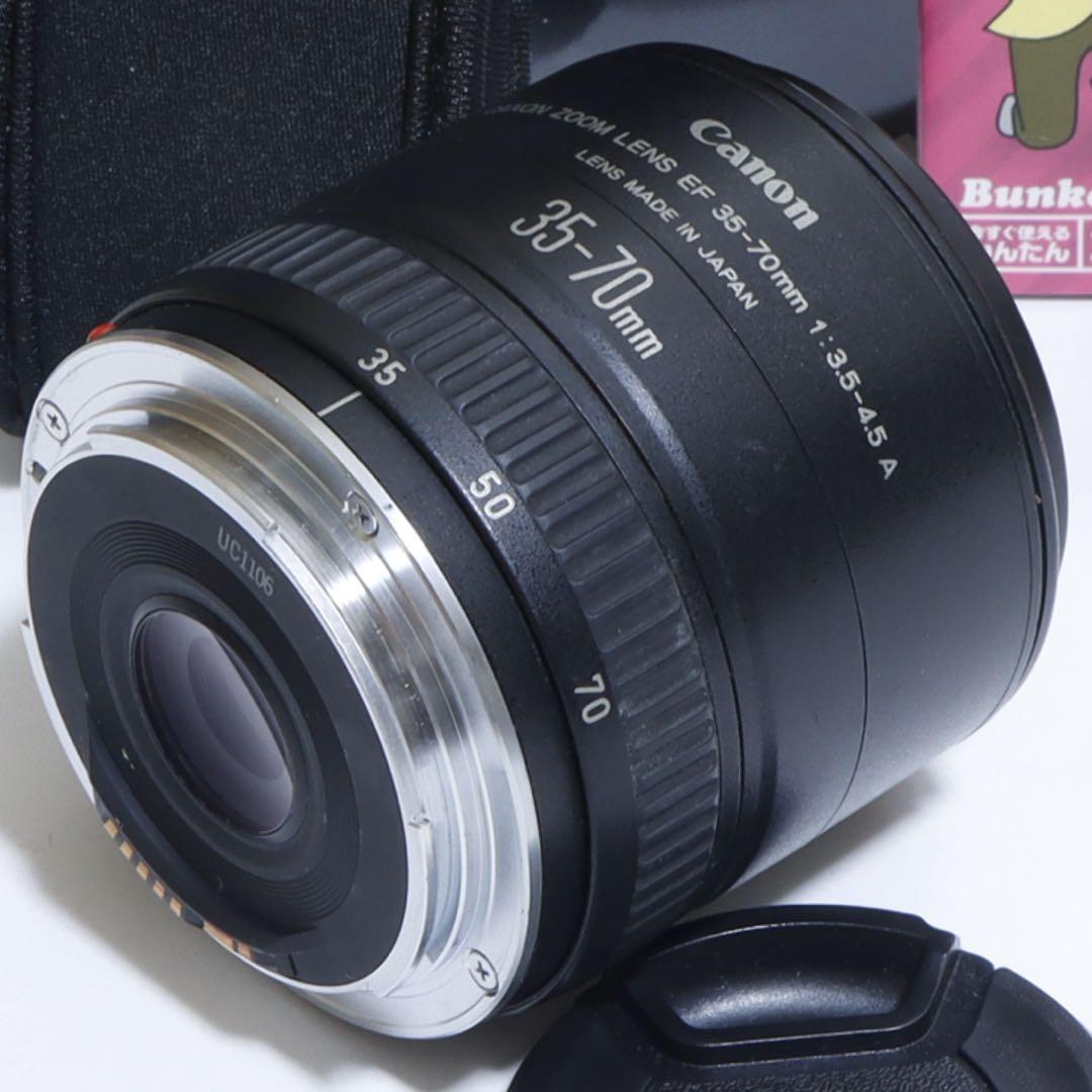 ★せきや★WiFi機能★キャノン EOS Kiss Nセット♪